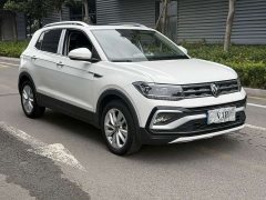 Volkswagen Tujia 1.5L Automatic Comfort Edition - ფოტო 3