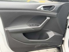 Volkswagen Tujia 1.5L Automatic Comfort Edition - ფოტო 9