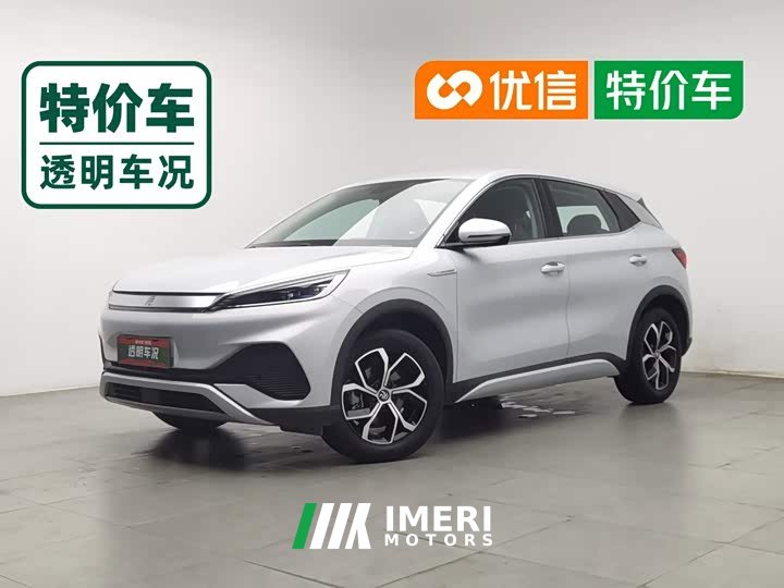 BYD Yuan Plus 510KM Respect and Honor Edition - ავტომობილი ჩინეთიდან