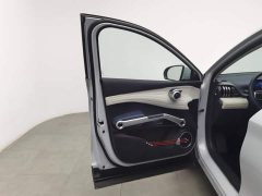 BYD Yuan Plus 510KM Respect and Honor Edition - ფოტო 8