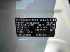 Honda Civic 180TURBO CVT Premium Edition - ფოტო 12