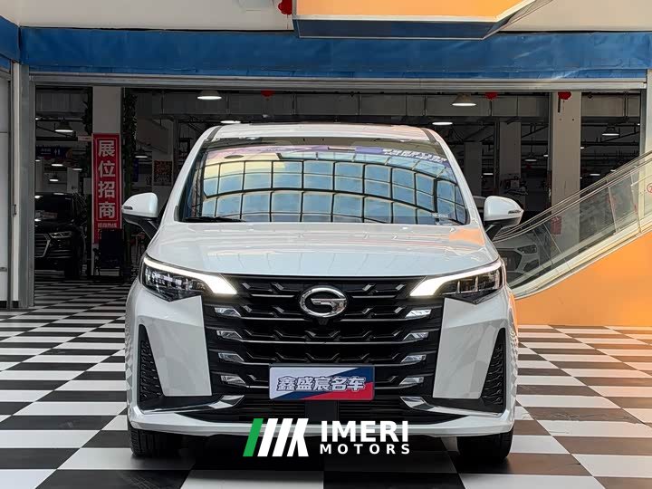 GAC Aion M6 2021 PRO 270T DCT Luxury - car from China