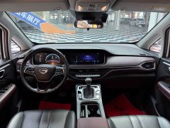 GAC Aion M6 2021 PRO 270T DCT Luxury - photo 5