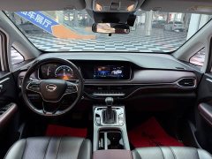 GAC Aion M6 2021 PRO 270T DCT Luxury - photo 8