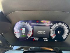 Audi A3 A3L Limousine 35 TFSI Luxury Sport - photo 5