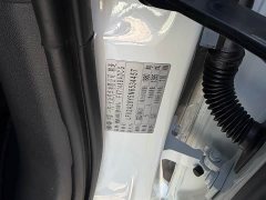 Audi A3 A3L Limousine 35 TFSI Luxury Sport - photo 7
