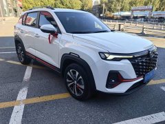 Changan CS35 Plus Comfort Edition 1.4T DCT Luxury - photo 3