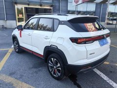 Changan CS35 Plus Comfort Edition 1.4T DCT Luxury - photo 5