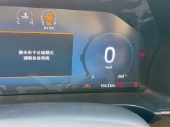 Ford Ranger 2025 Trailblazer 4WD Automatic Diesel - photo 13