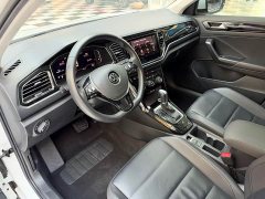 Volkswagen T-ROC Tanyue 280TSI DSG FWD Comfort Plus - ფოტო 5