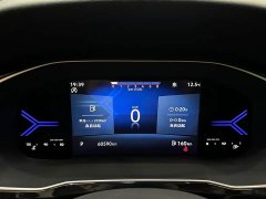 Volkswagen Jetta VS7 Panda Edition 1.4T Automatic Deluxe Pro - ფოტო 16