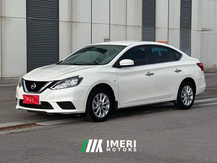 Nissan Sylphy Classic 1.6XE CVT Comfort - car from China