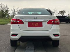 Nissan Sylphy Classic 1.6XE CVT Comfort - photo 5