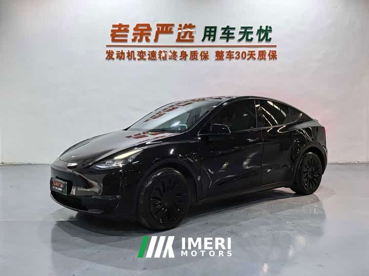 Tesla Model Y 2022 Facelift Long Range All-Wheel Drive - ავტომობილი ჩინეთიდან