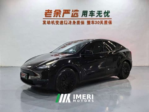 2023 Tesla Model Y 2022 Facelift Long Range All-Wheel Drive - ავტომობილი ჩინეთიდან