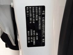 Haval H6 National Trend Edition 1.5T Automatic Champion Version - photo 17