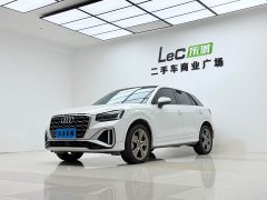 Audi Q2L 2022 35 TFSI Fashion Dynamic - photo 1