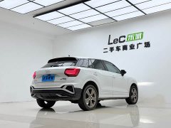 Audi Q2L 2022 35 TFSI Fashion Dynamic - photo 13