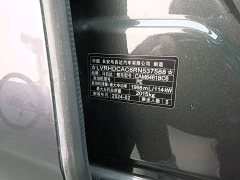 Mazda CX-5 2.0L Automatic FWD Comfort - ფოტო 15