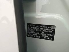 Mazda CX-5 2.0L Automatic FWD Comfort - ფოტო 15
