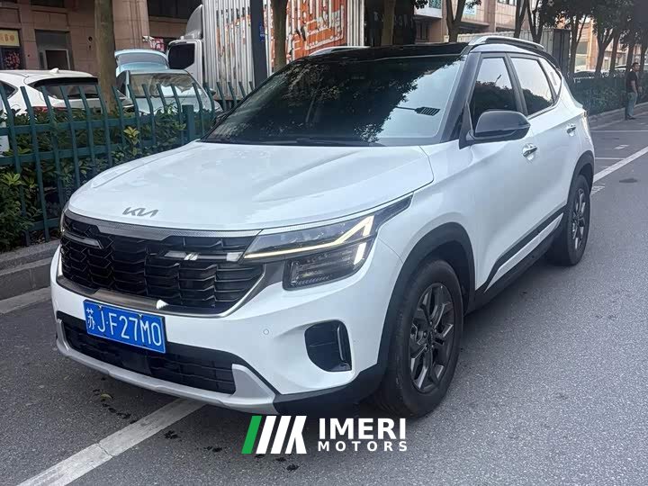 Kia Situs 1.5L CVT Luxury - ავტომობილი ჩინეთიდან