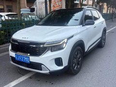 Kia Situs 1.5L CVT Luxury - ფოტო 1