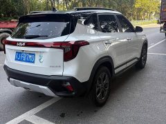 Kia Situs 1.5L CVT Luxury - ფოტო 5