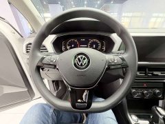 Volkswagen Tujia 280TSI DSG Comfort Edition - ფოტო 12