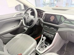 Volkswagen Tujia 280TSI DSG Comfort Edition - ფოტო 19