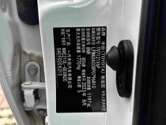 Toyota Corolla 1.2T Pioneer Edition - ფოტო 13