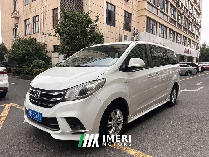 Maxus G10 2.0T Automatic Elite Gasoline 7-Seater