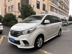 Maxus G10 2.0T Automatic Elite Gasoline 7-Seater - ფოტო 1