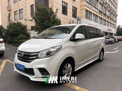 2022 Maxus G10 2.0T Automatic Elite Gasoline 7-Seater - ავტომობილი ჩინეთიდან