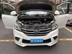 Maxus G10 2.0T Automatic Elite Gasoline 7-Seater - ფოტო 13