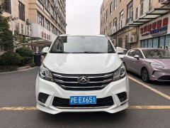 Maxus G10 2.0T Automatic Elite Gasoline 7-Seater - ფოტო 2