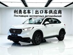 Honda XR-V 2024 1.5L CVT Trend Edition - ფოტო 1