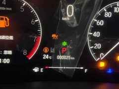 Honda XR-V 2024 1.5L CVT Trend Edition - ფოტო 15