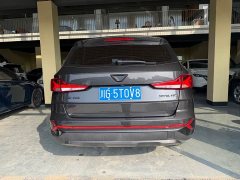 Volkswagen Jetta VS7 280TSI Automatic Gloss Honor Edition - ფოტო 4