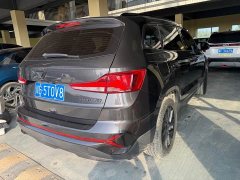 Volkswagen Jetta VS7 280TSI Automatic Gloss Honor Edition - ფოტო 5