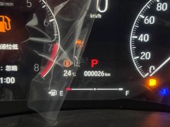 Honda XR-V 2024 1.5L CVT Trend Edition - ფოტო 15