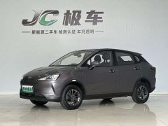 Neta V Standard Range Entertainment Edition - ფოტო 1