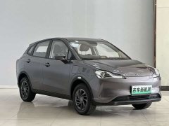 Neta V Standard Range Entertainment Edition - ფოტო 2