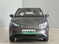 Neta V Standard Range Entertainment Edition - ფოტო 4