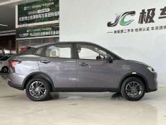 Neta V Standard Range Entertainment Edition - ფოტო 6