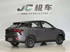 Neta V Standard Range Entertainment Edition - ფოტო 7