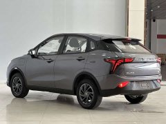 Neta V Standard Range Entertainment Edition - ფოტო 8