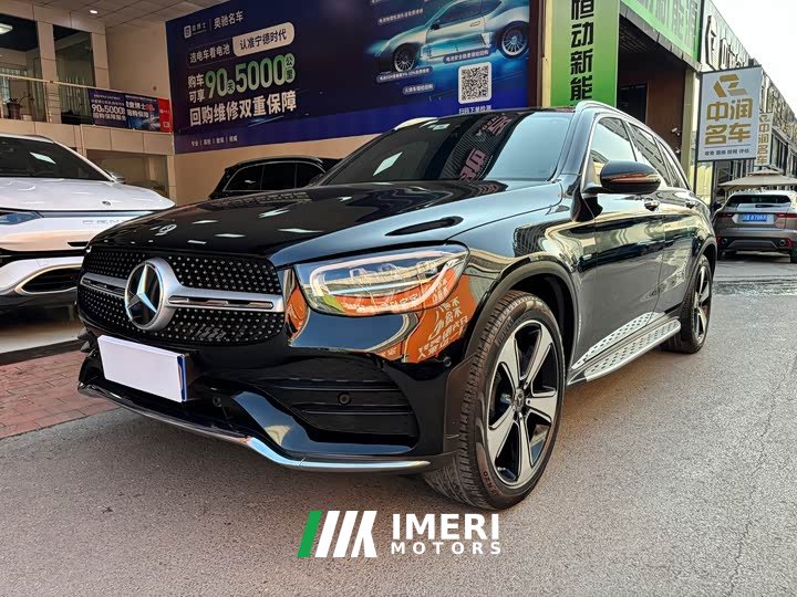 Mercedes-Benz GLC 2022 Facelift GLC 300 L 4MATIC Dynamic Luxury Edition - car from China