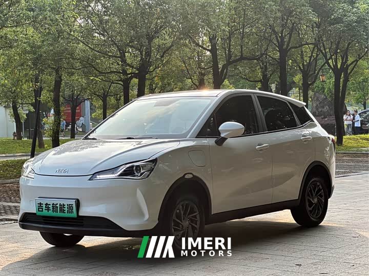Neta V Standard Range Entertainment Edition Upgrade - ავტომობილი ჩინეთიდან
