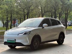 Neta V Standard Range Entertainment Edition Upgrade - ფოტო 1