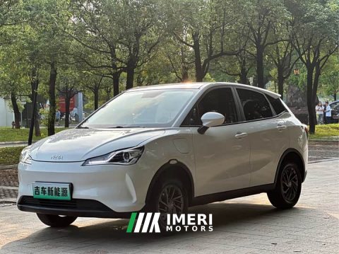 2021 Neta V Standard Range Entertainment Edition Upgrade - ავტომობილი ჩინეთიდან